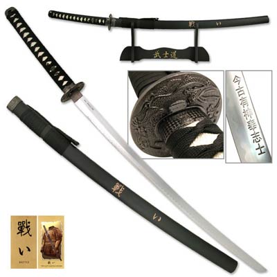 Battle Katana Swords
