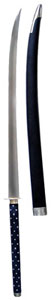 Hanwei Swords