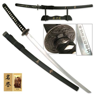 Honor Katana Swords