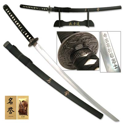 Honor Samurai Katana Swords