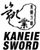 Kaneie Samurai Swords