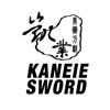 Kaneie Katana Swords