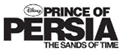 Prince of Persia Replicas