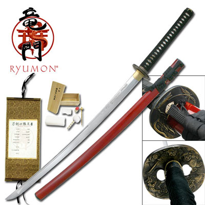 Ryumon Samurai Swords