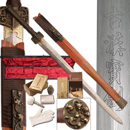 Damascus Tai Chi Swords