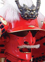 Takeda Shingen Helmet