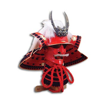 Takeda Shingen Helmet